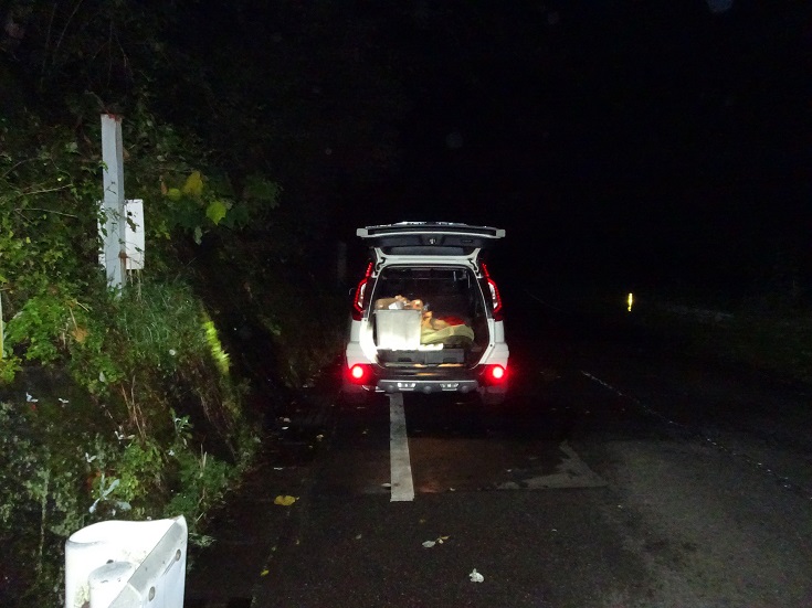 ���Î��u�T�����vweb�y�[�W