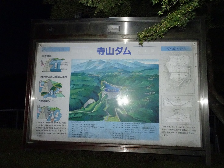 ���Î��u�T�����vweb�y�[�W