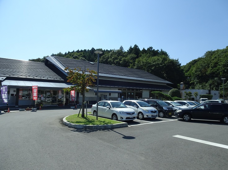 ���Î��u�T�����vweb�y�[�W