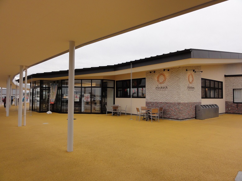 ���Î��u�T�����vweb�y�[�W