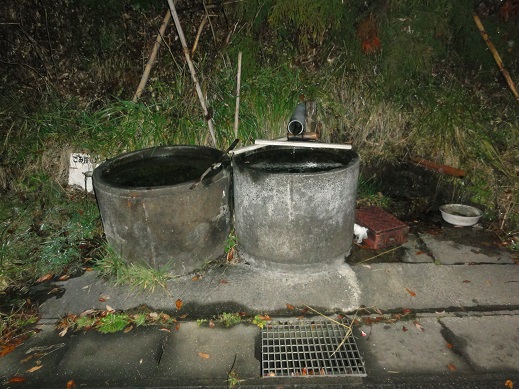 ���Î��u�T�����vweb�y�[�W