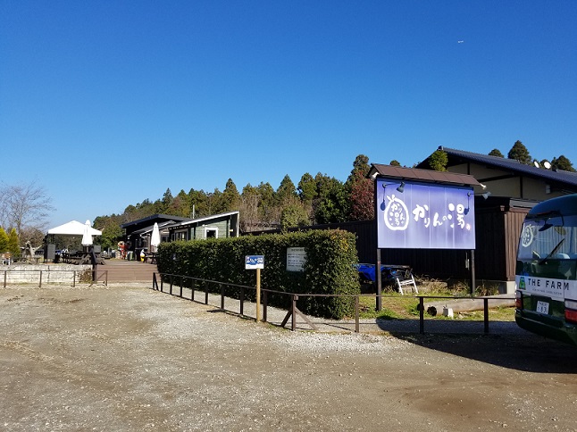 ���Î��u�T�����vweb�y�[�W