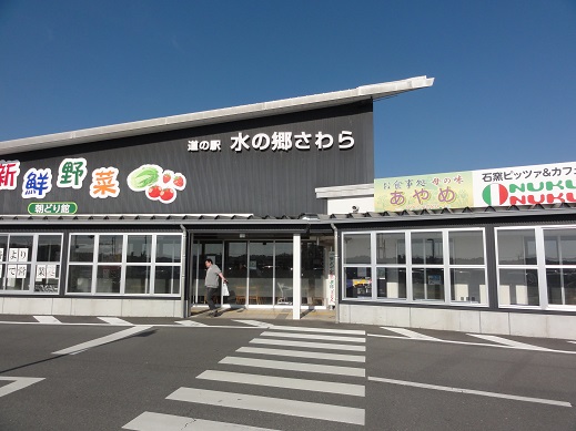 ���Î��u�T�����vweb�y�[�W