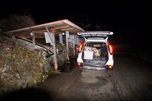 ���Î��u�T�����vweb�y�[�W