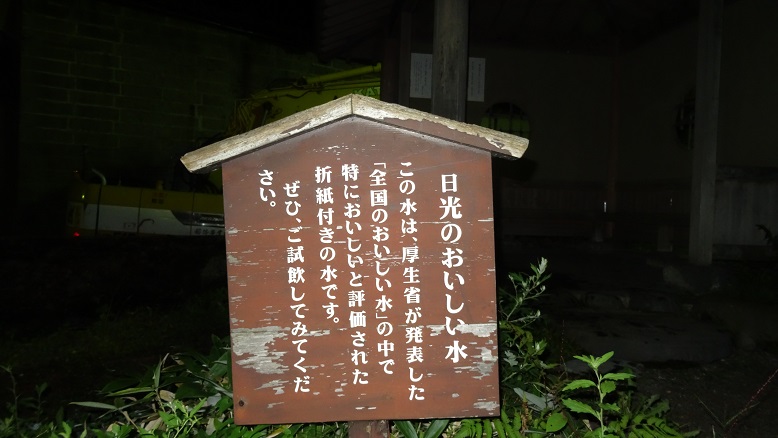 ���Î��u�T�����vweb�y�[�W