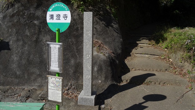 ���Î��u�T�����vweb�y�[�W