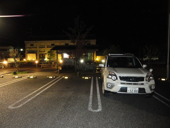 ���Î��u�T�����vweb�y�[�W