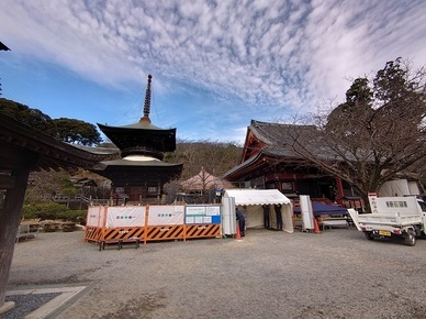 ���Î��u�T�����vweb�y�[�W