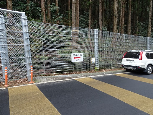 ���Î��u�T�����vweb�y�[�W