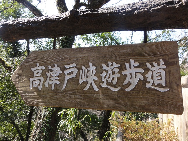 ���Î��u�T�����vweb�y�[�W