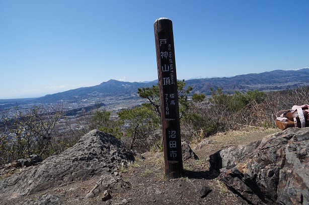 ���Î��u�T�����vweb�y�[�W