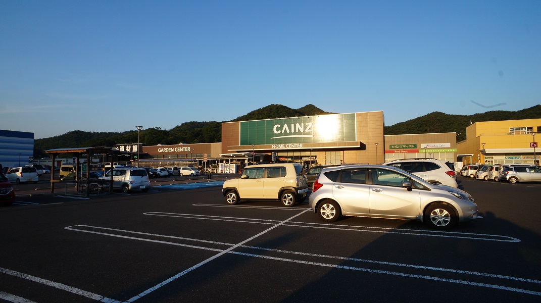 ���Î��u�T�����vweb�y�[�W