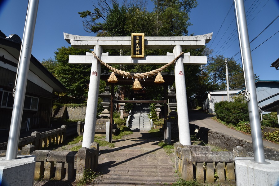 ���Î��u�T�����vweb�y�[�W