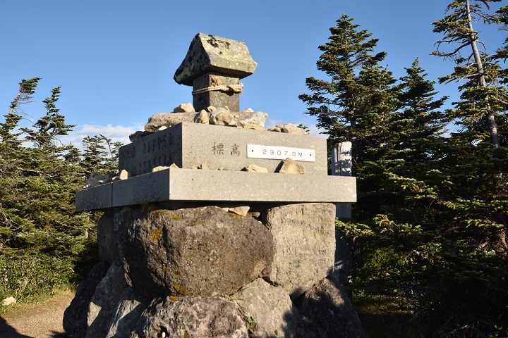 ���Î��u�T�����vweb�y�[�W