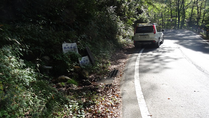 ���Î��u�T�����vweb�y�[�W