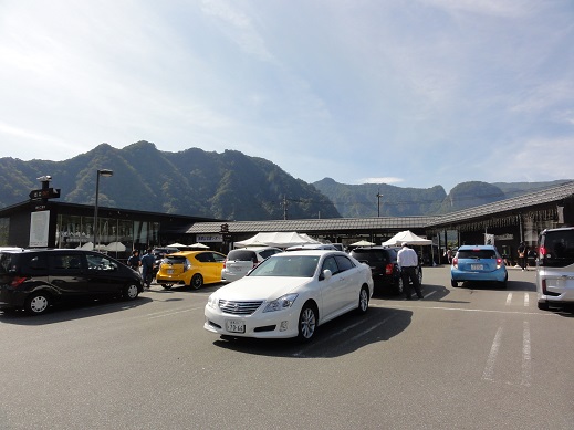 ���Î��u�T�����vweb�y�[�W