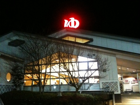 ���Î��u�T�����vweb�y�[�W