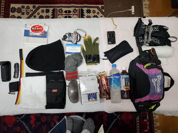 ���Î��u�T�����vweb�y�[�W