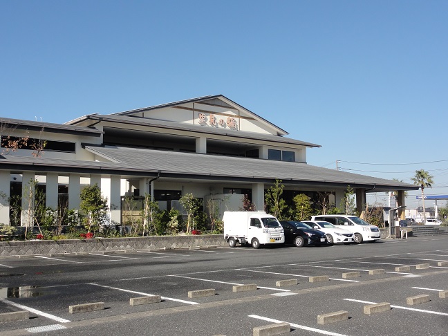 ���Î��u�T�����vweb�y�[�W