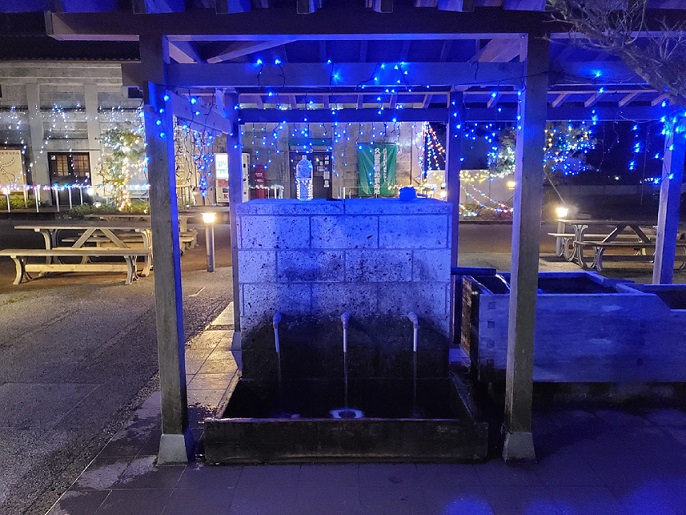 ���Î��u�T�����vweb�y�[�W