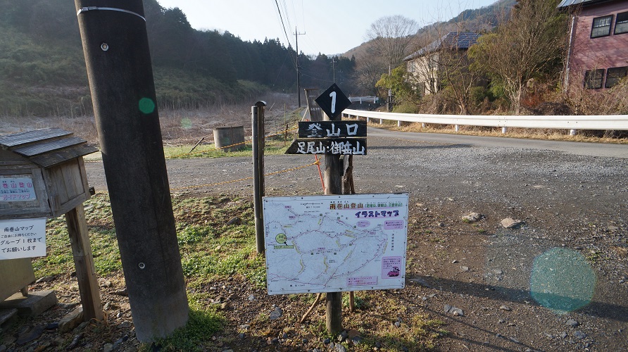 ���Î��u�T�����vweb�y�[�W