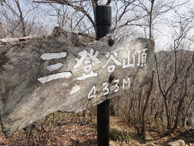 ���Î��u�T�����vweb�y�[�W