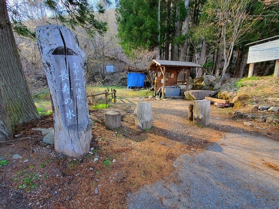 ���Î��u�T�����vweb�y�[�W