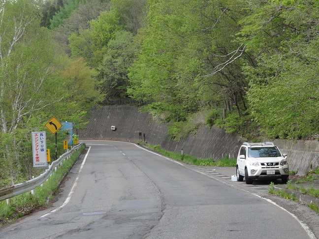 ���Î��u�T�����vweb�y�[�W