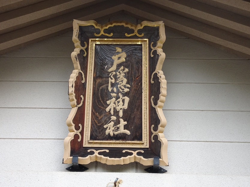 ���Î��u�T�����vweb�y�[�W