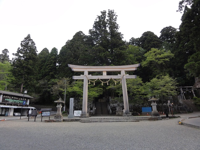 ���Î��u�T�����vweb�y�[�W