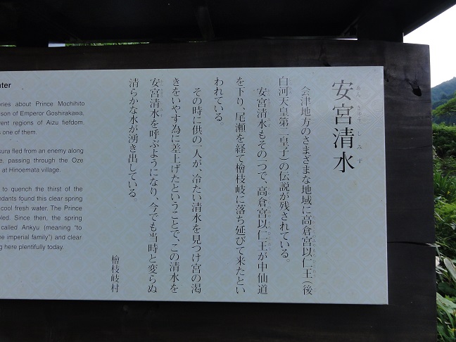 ���Î��u�T�����vweb�y�[�W