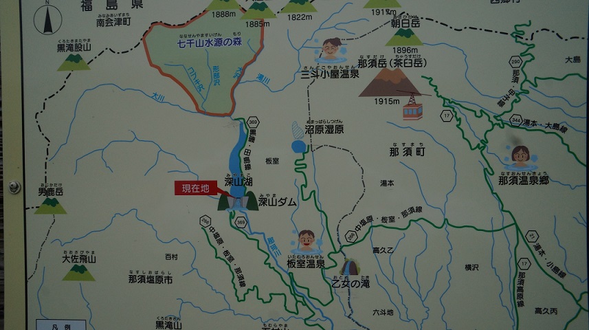 ���Î��u�T�����vweb�y�[�W