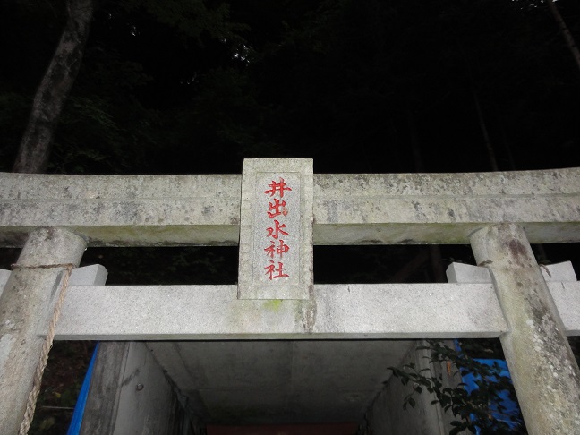 ���Î��u�T�����vweb�y�[�W