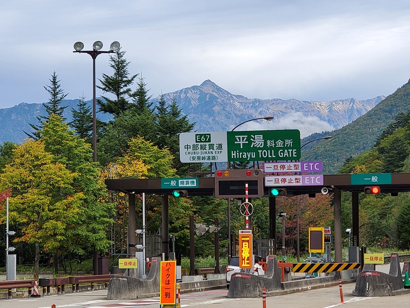 ���Î��u�T�����vweb�y�[�W