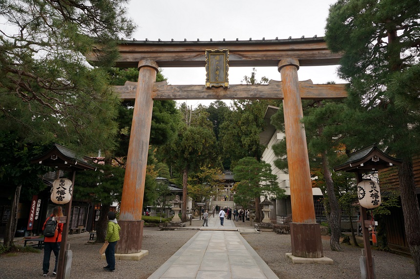 ���Î��u�T�����vweb�y�[�W