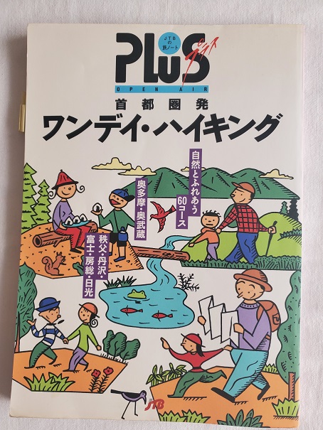 ÎuTvweby[W