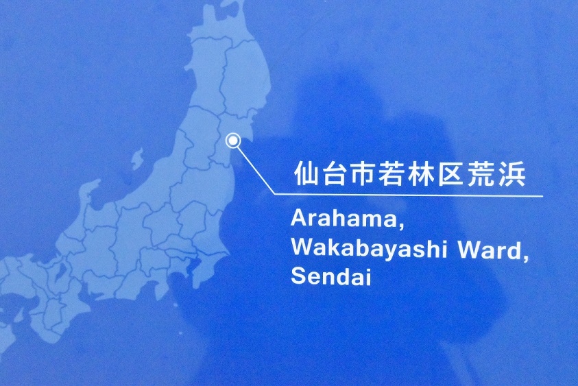 ���Î��u�T�����vweb�y�[�W