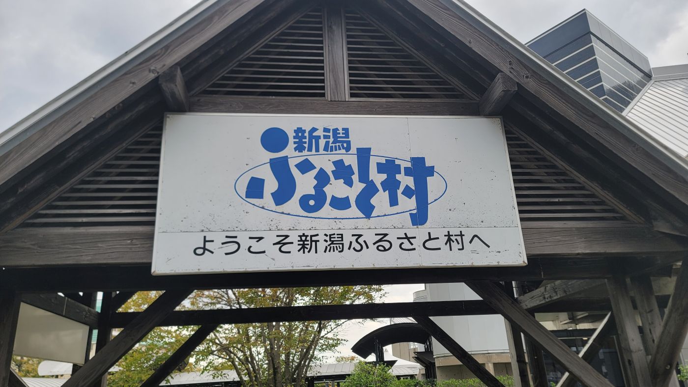 ̉wuɂEӂ邳ƑviÎuTvweby[Wj