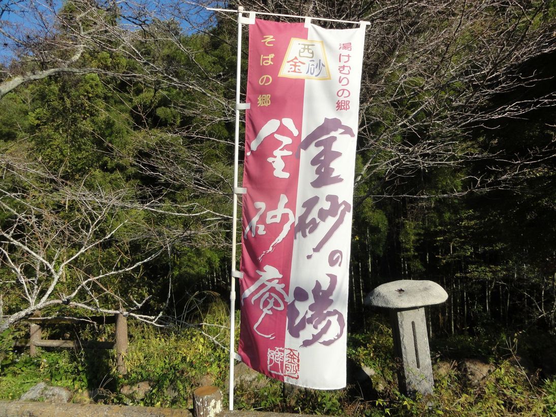 ̓ł낢ł݂iÎuTvweby[Wj