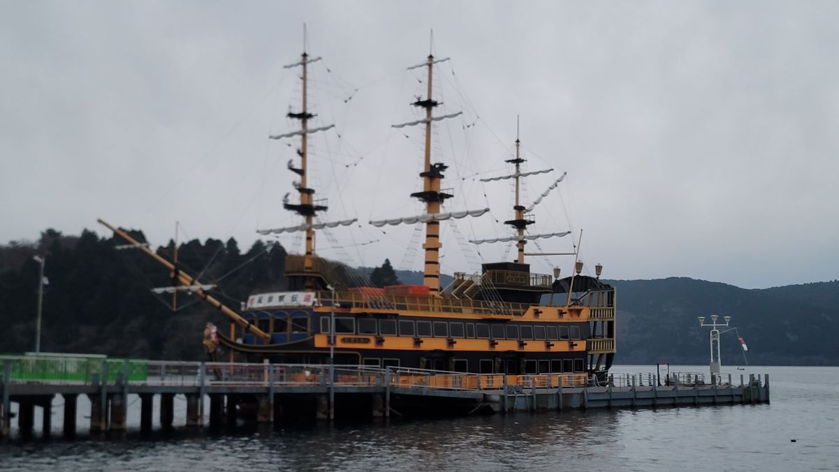 ���m�΂̗V���D�Ɣ����_�Ёi���Î��u�T�����vweb�y�[�W�j