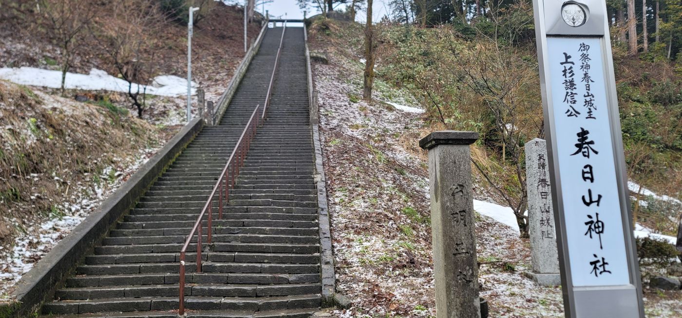 �t���R�_�Ёi���Î��u�T�����vweb�y�[�W�j