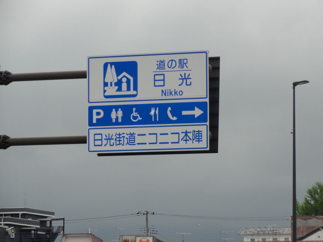 ���Î��u�T�����vweb�y�[�W