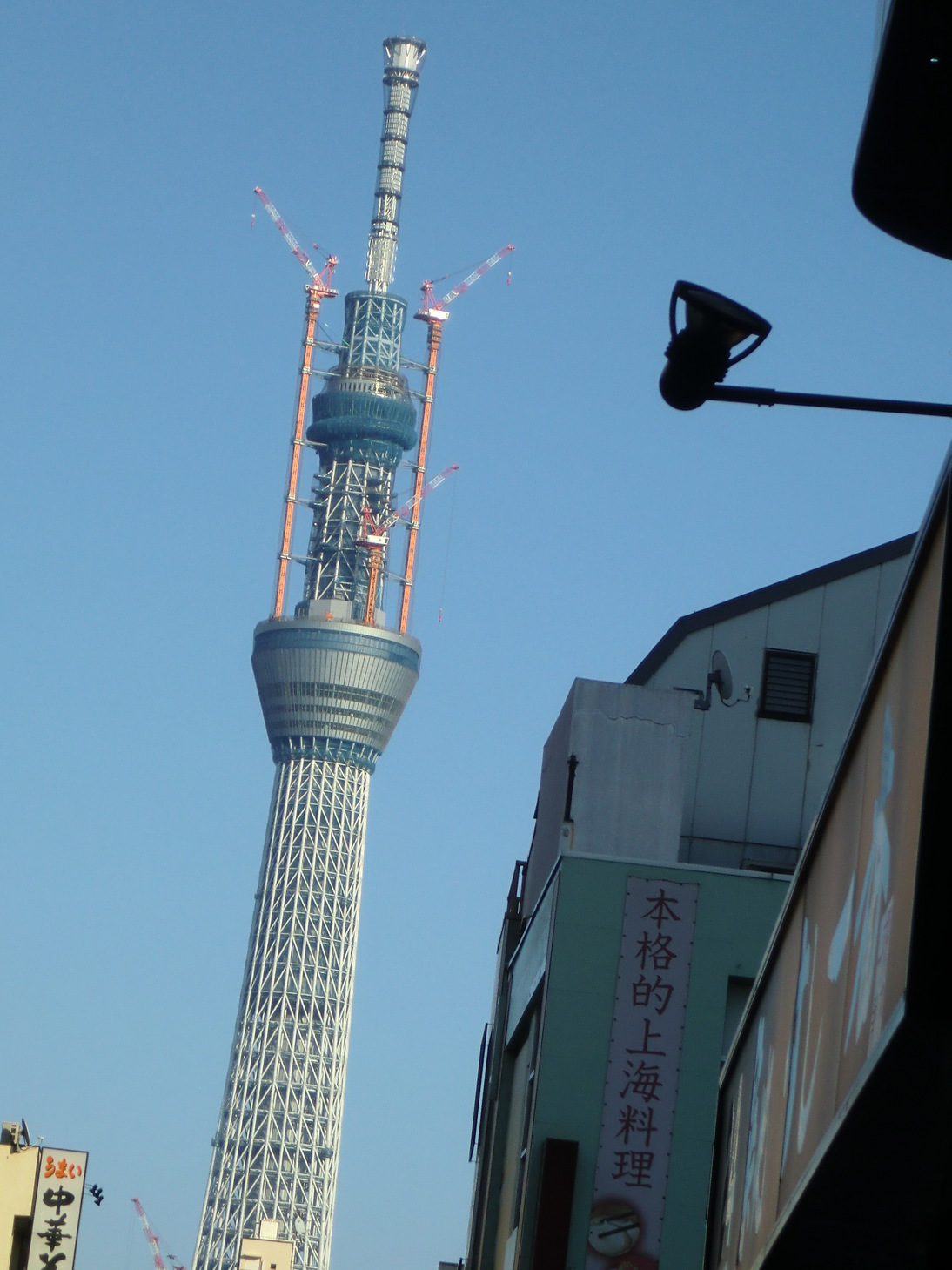 �ӂ�`����💕�p���b�ƁB�B�B