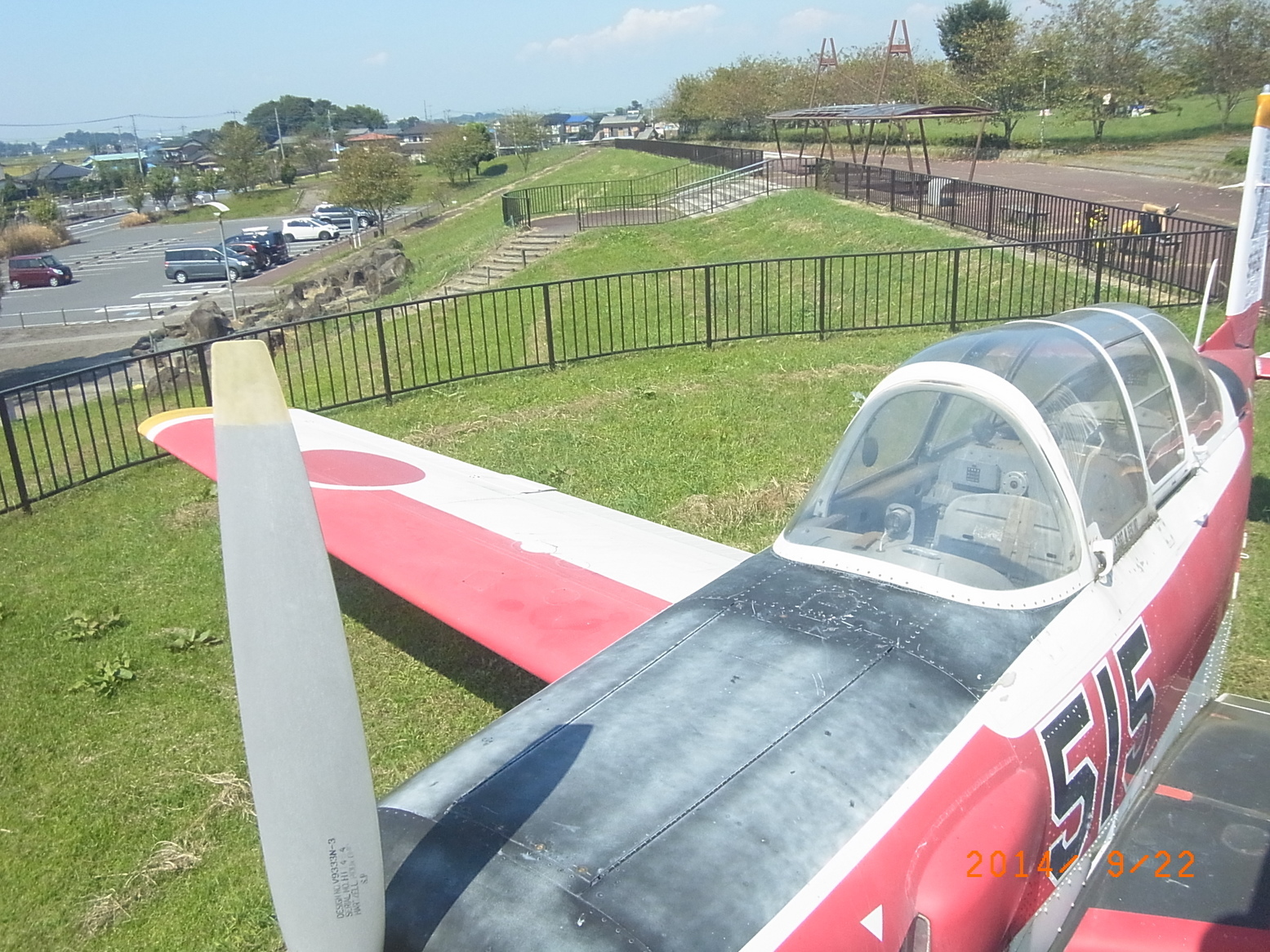 ���Ƃ�̑����Ĉ���Ŏd�����āI