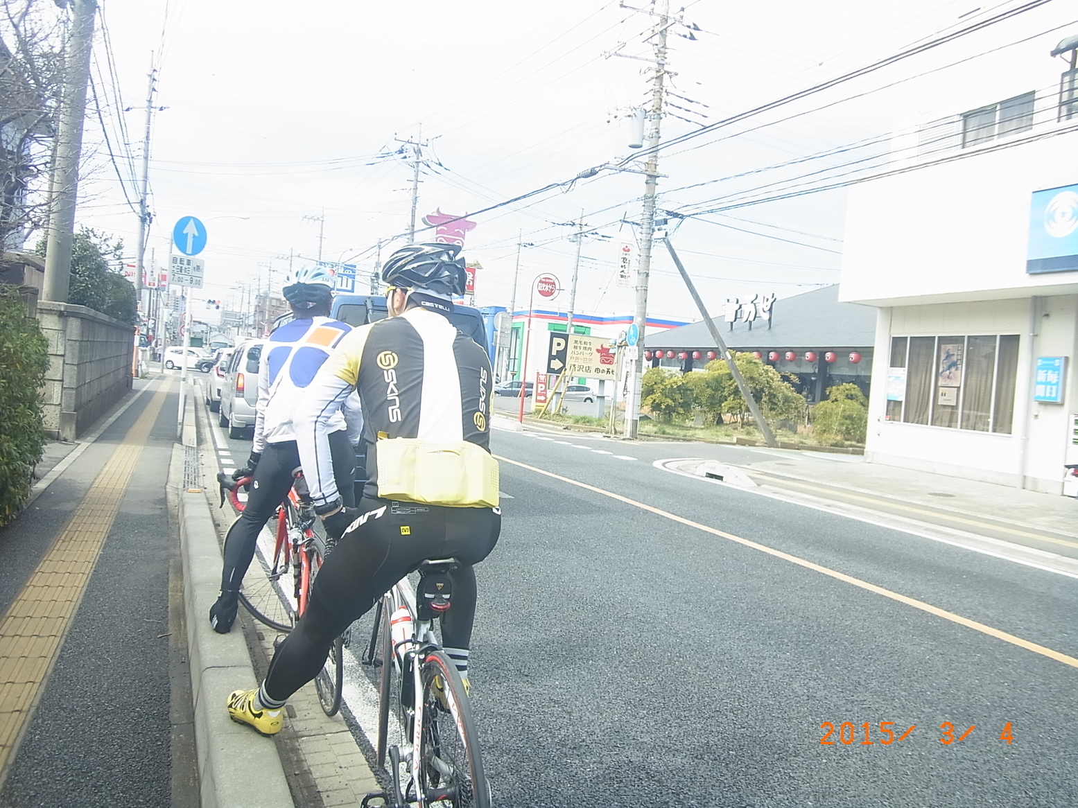 ���Ƃ�̑����Ĉ���Ŏd�����āI