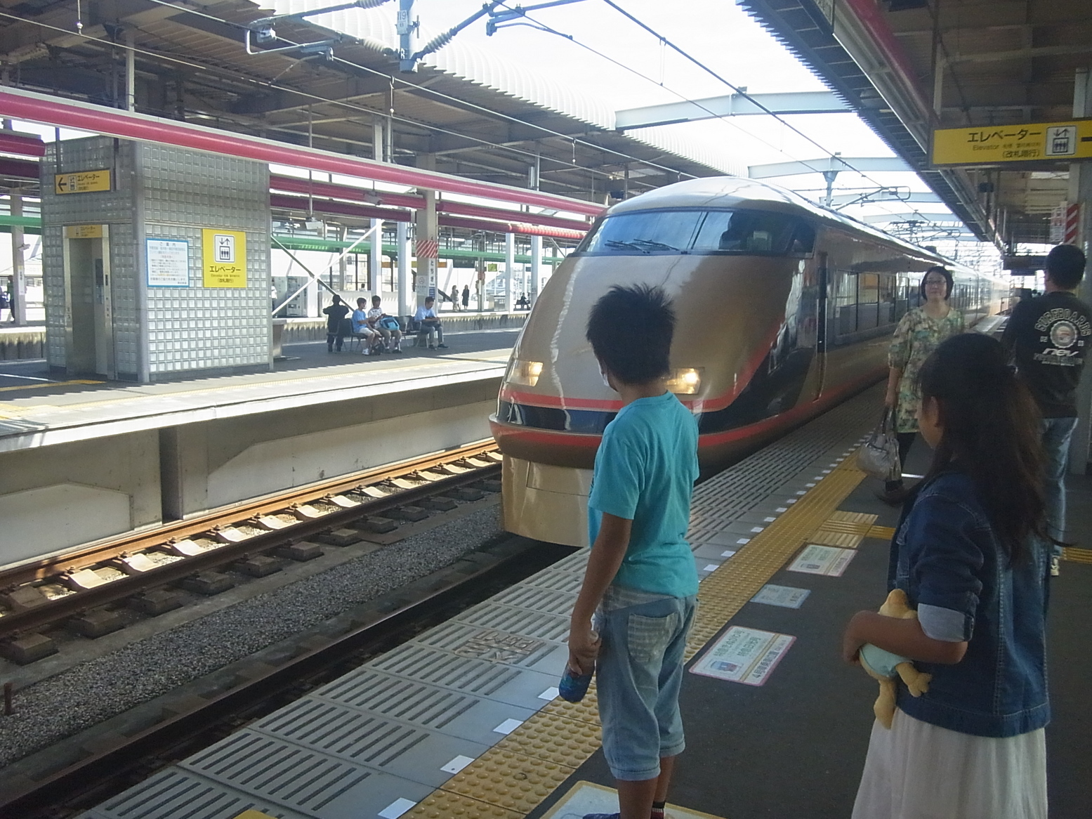 ���Ƃ�̑����Ĉ���Ŏd�����āI