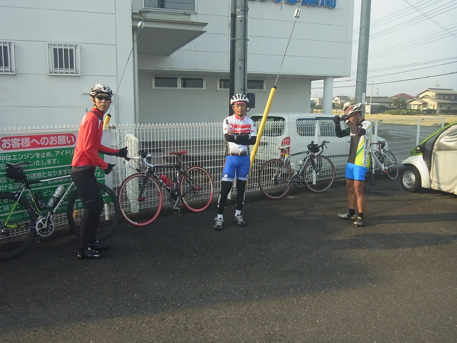 ���Ƃ�̑����Ĉ���Ŏd�����āI