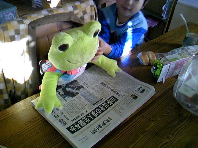 ���Ƃ�̑����Ĉ���Ŏd�����āI