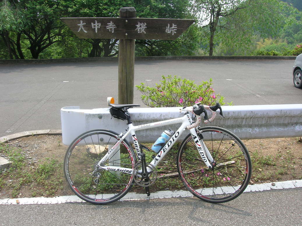 ���Ƃ�̑����Ĉ���Ŏd�����āI