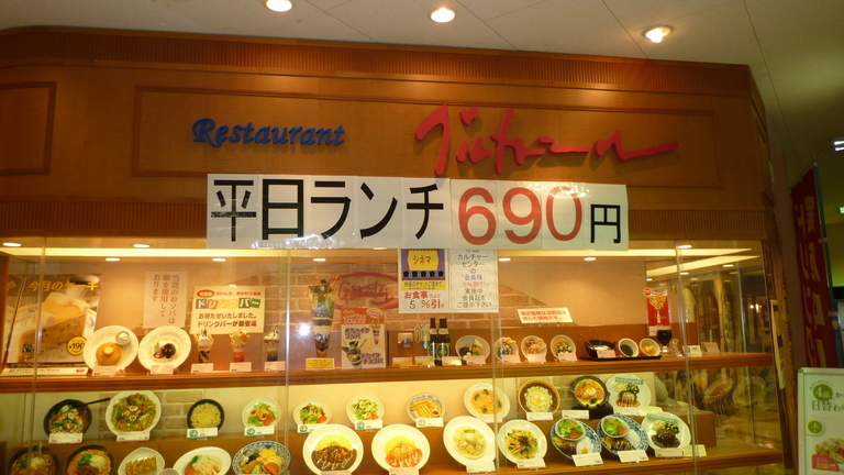 ���Ƃ�̑����Ĉ���Ŏd�����āI